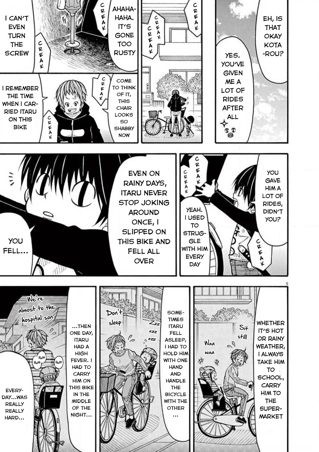 Kotaro Lives Alone, Chapter 74 image 05